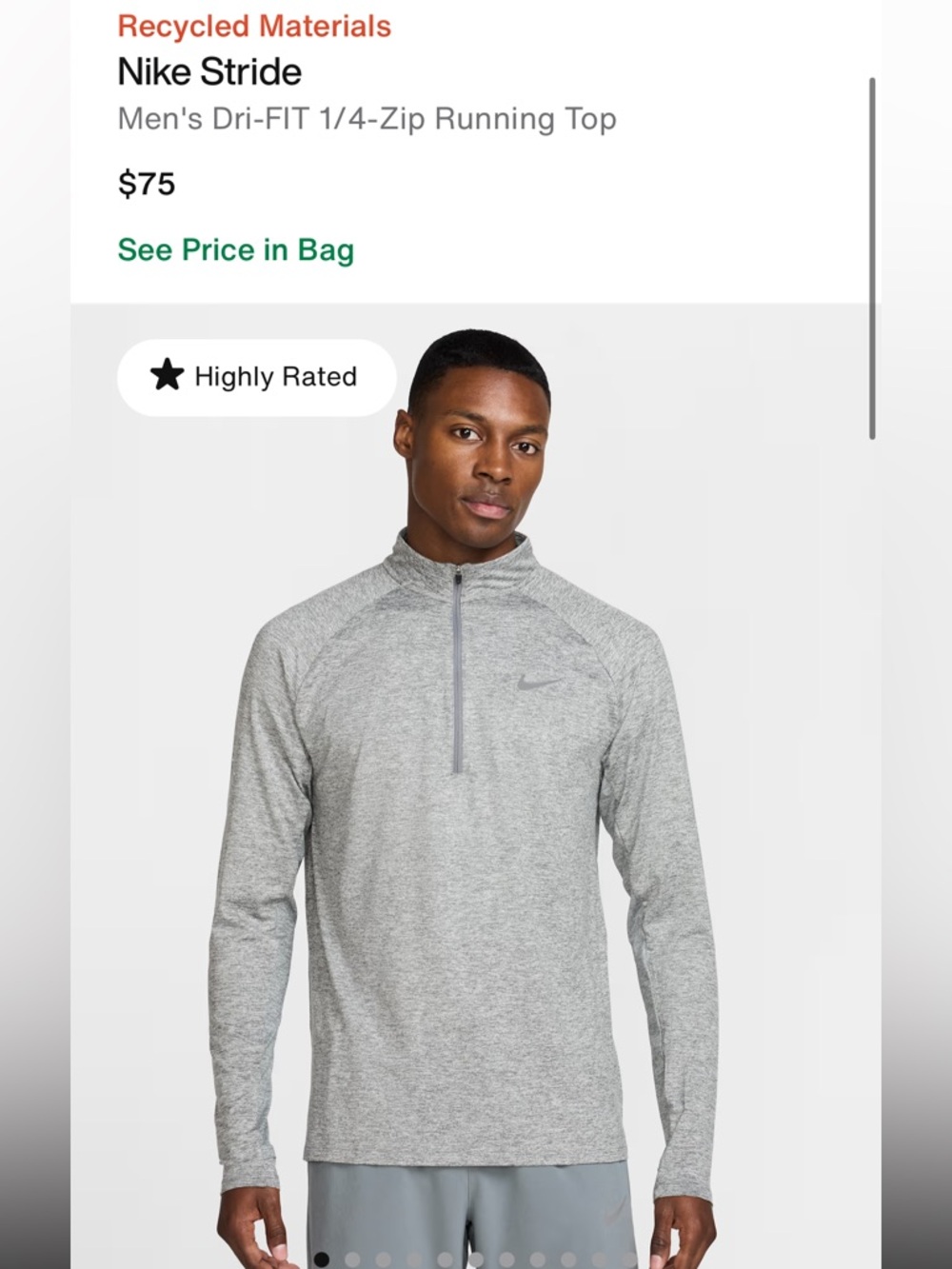 New With Tags Nike Stride Men's Dri-FIT 1/4-Zip Running Top Size XL